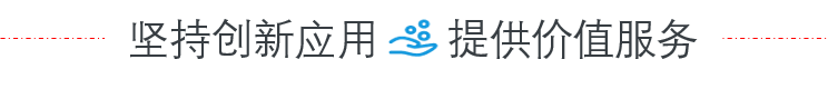 倉(cāng)儲(chǔ)管理系統(tǒng)