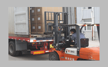 物流發(fā)貨系統(tǒng)